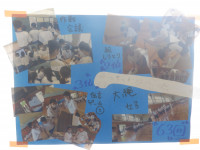 DSCF8981