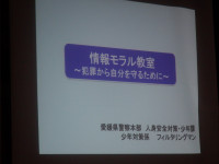 DSCF9005