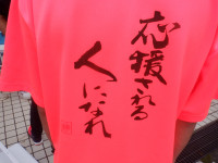 DSCF9426