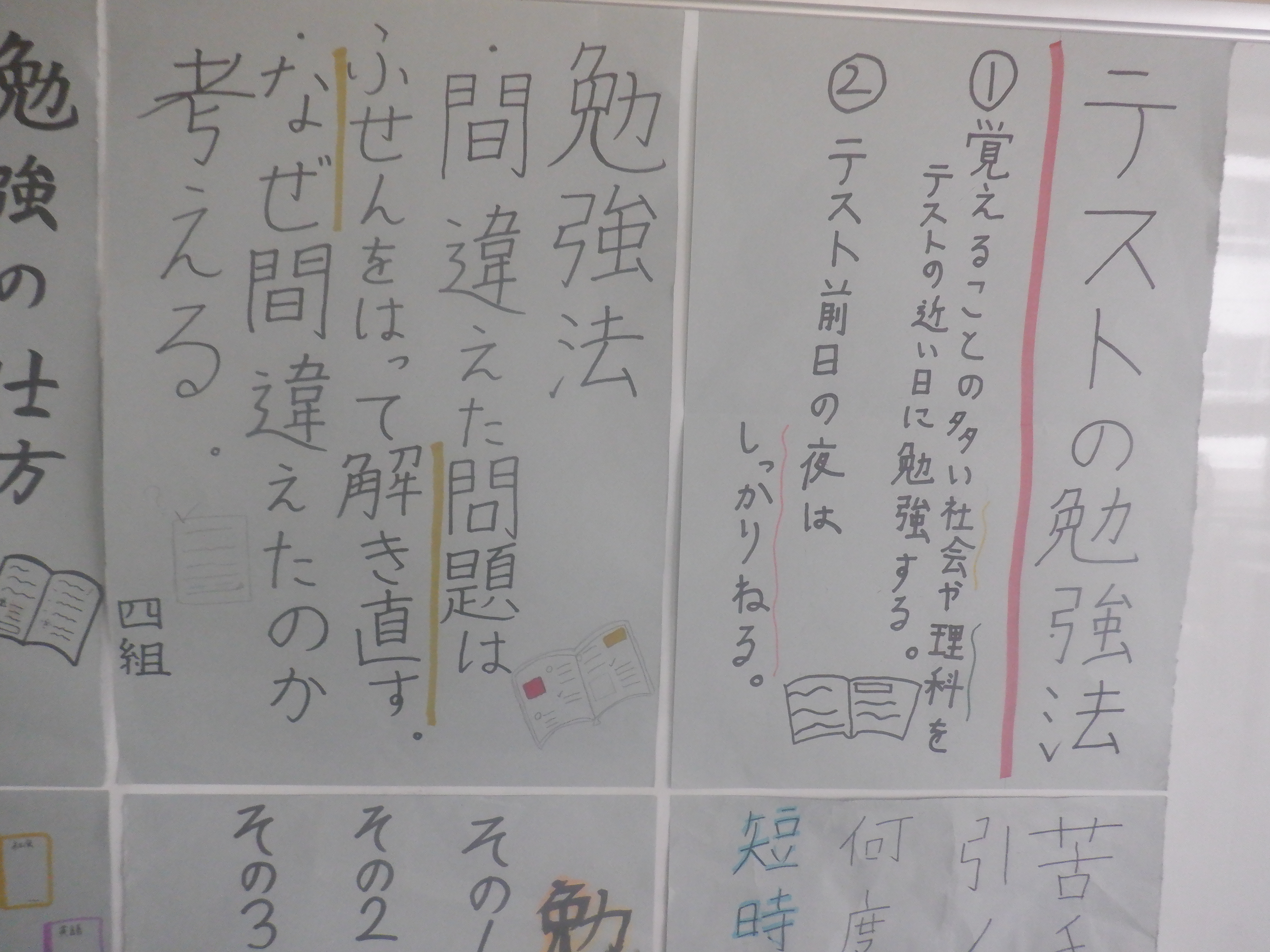 DSCF9503