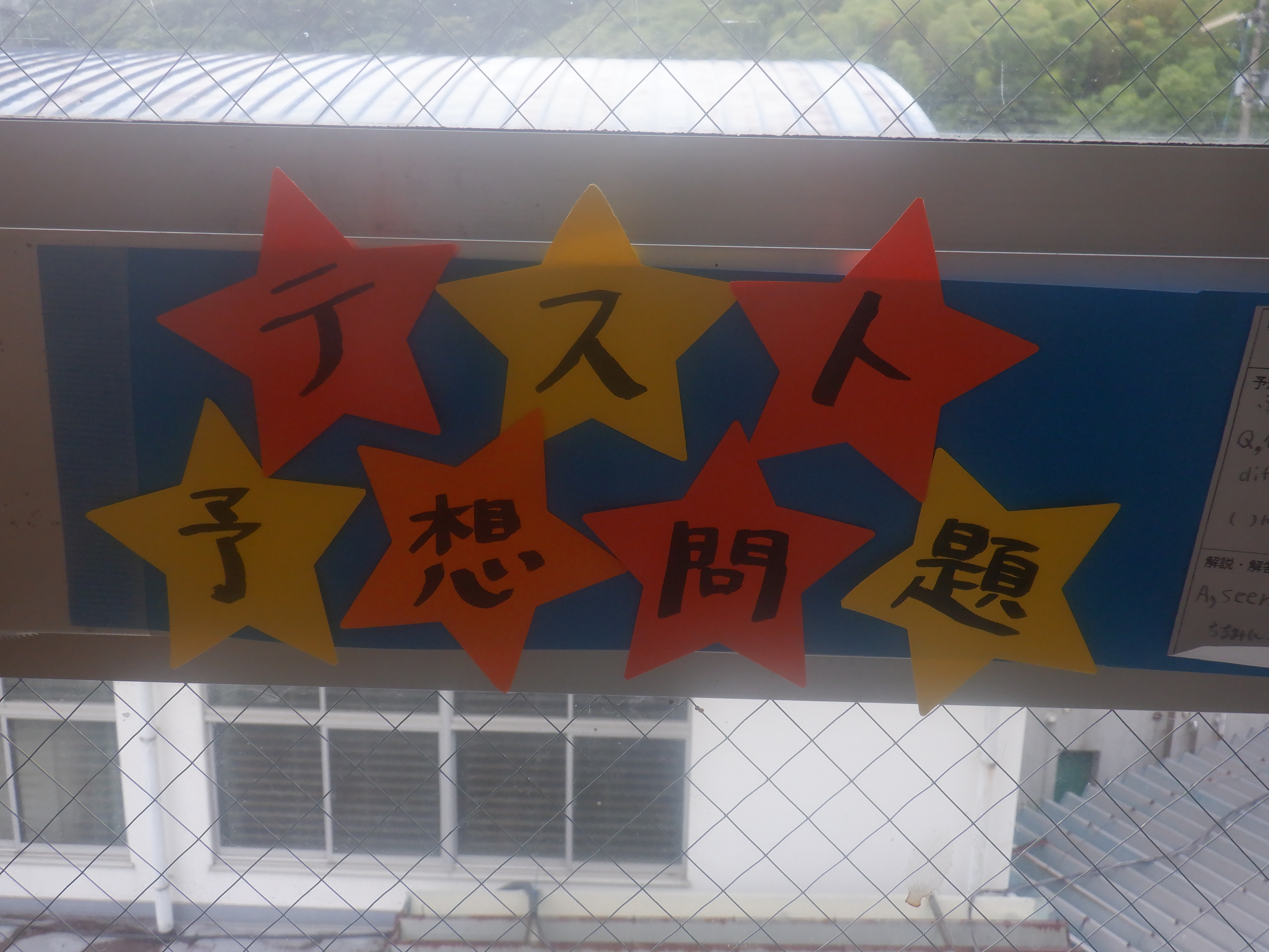 DSCF9519