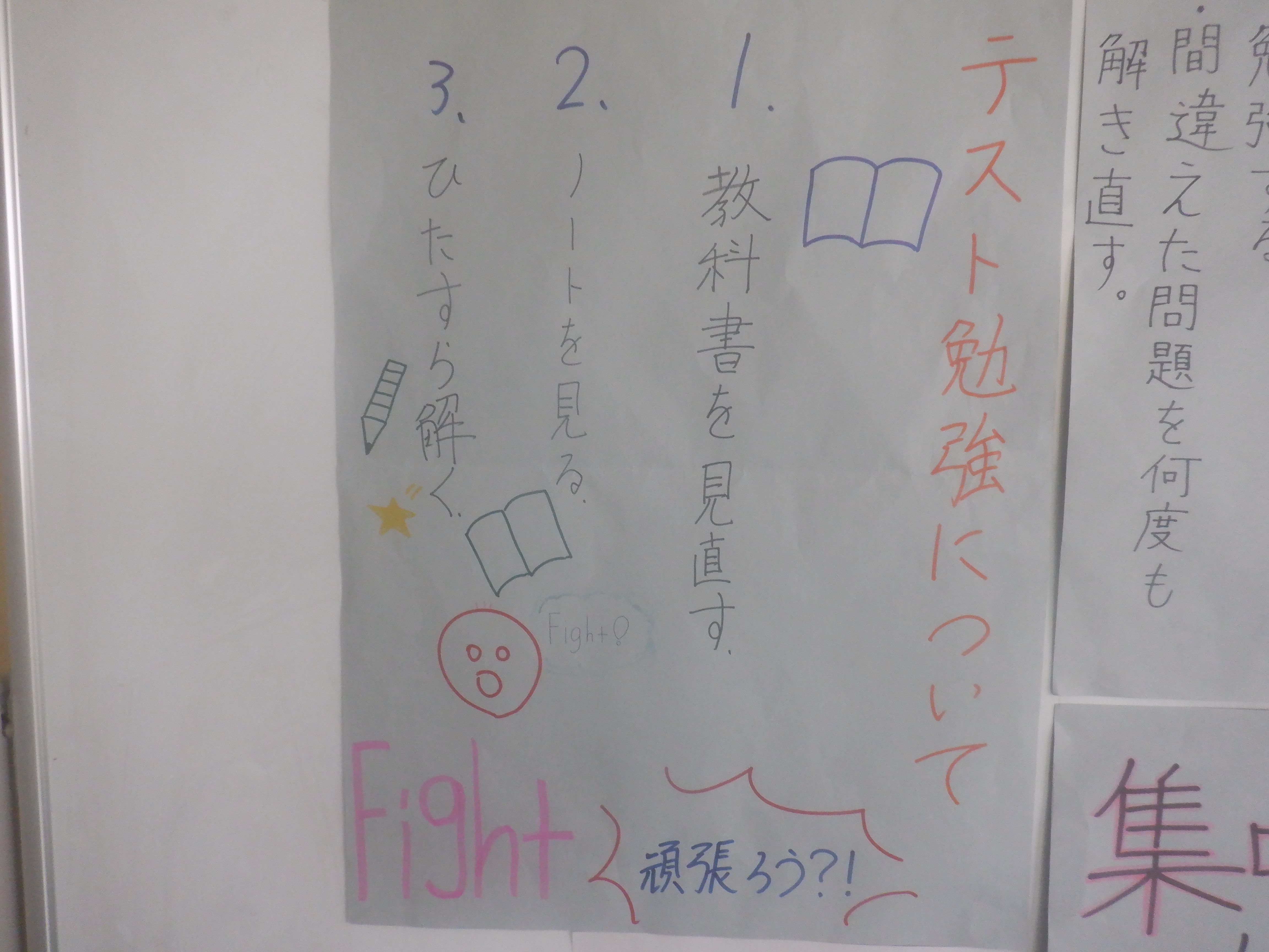 DSCF9507