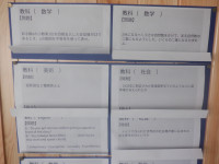 DSCF9611