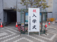 DSCF8286