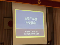 IMGP0001