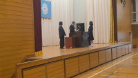 WIN_20260325_08_40_35_Pro