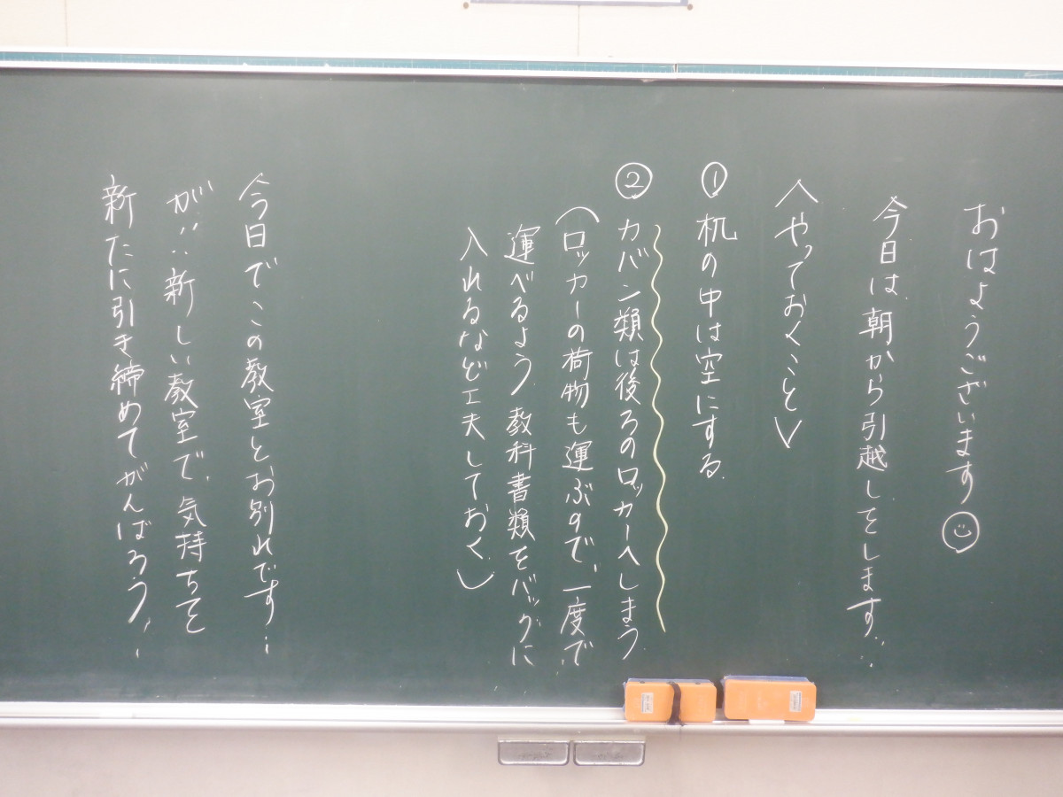 DSCF8887