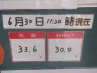 DSCF9676