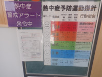 DSCF9675
