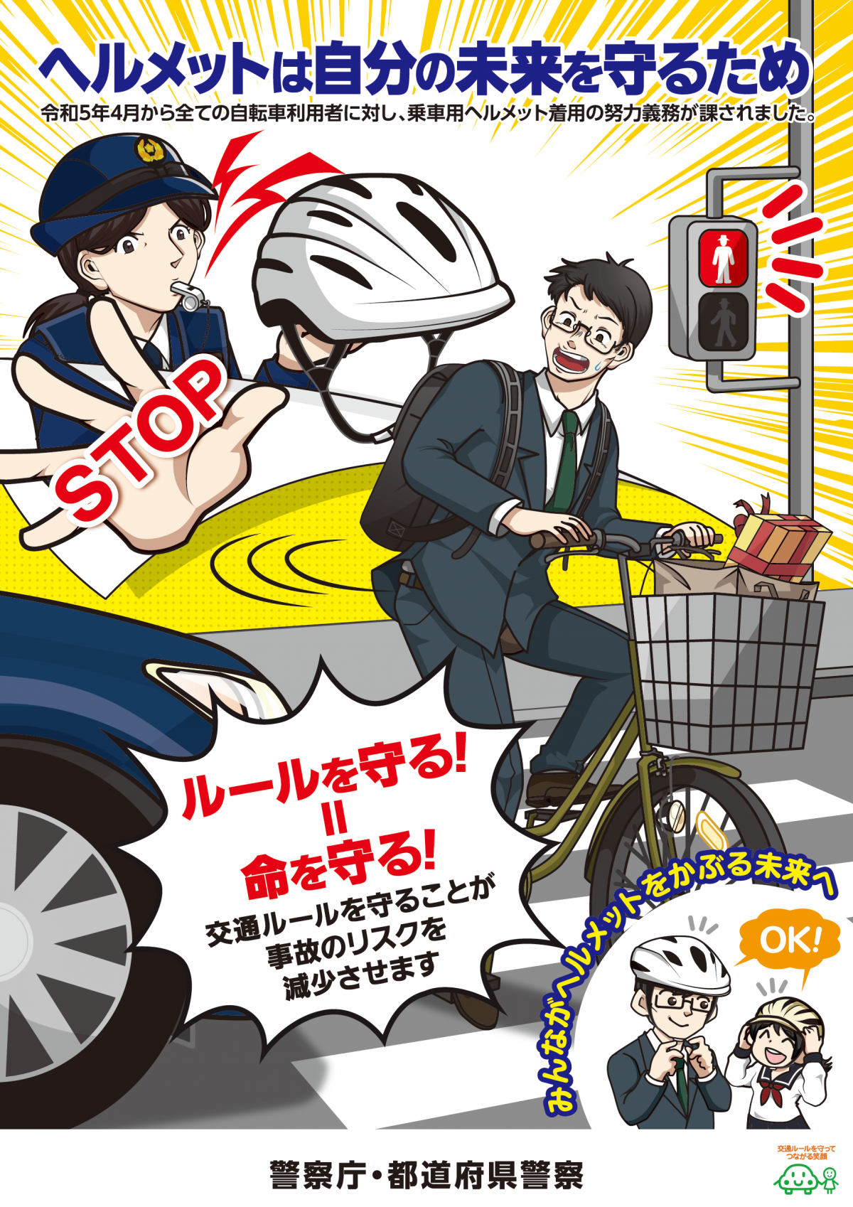 1無題