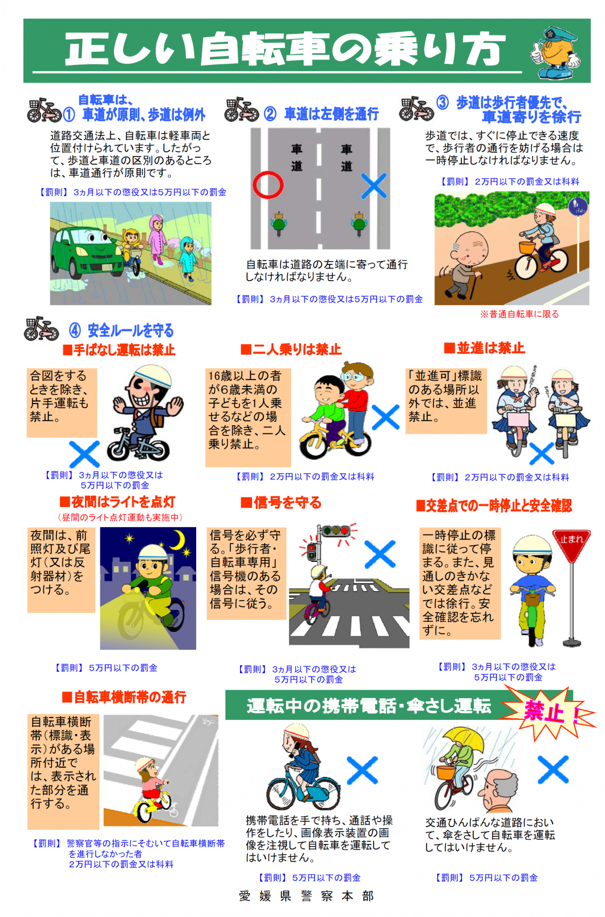 2無題