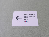 IMGP0018