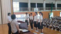 WIN_20250901_08_49_00_Pro